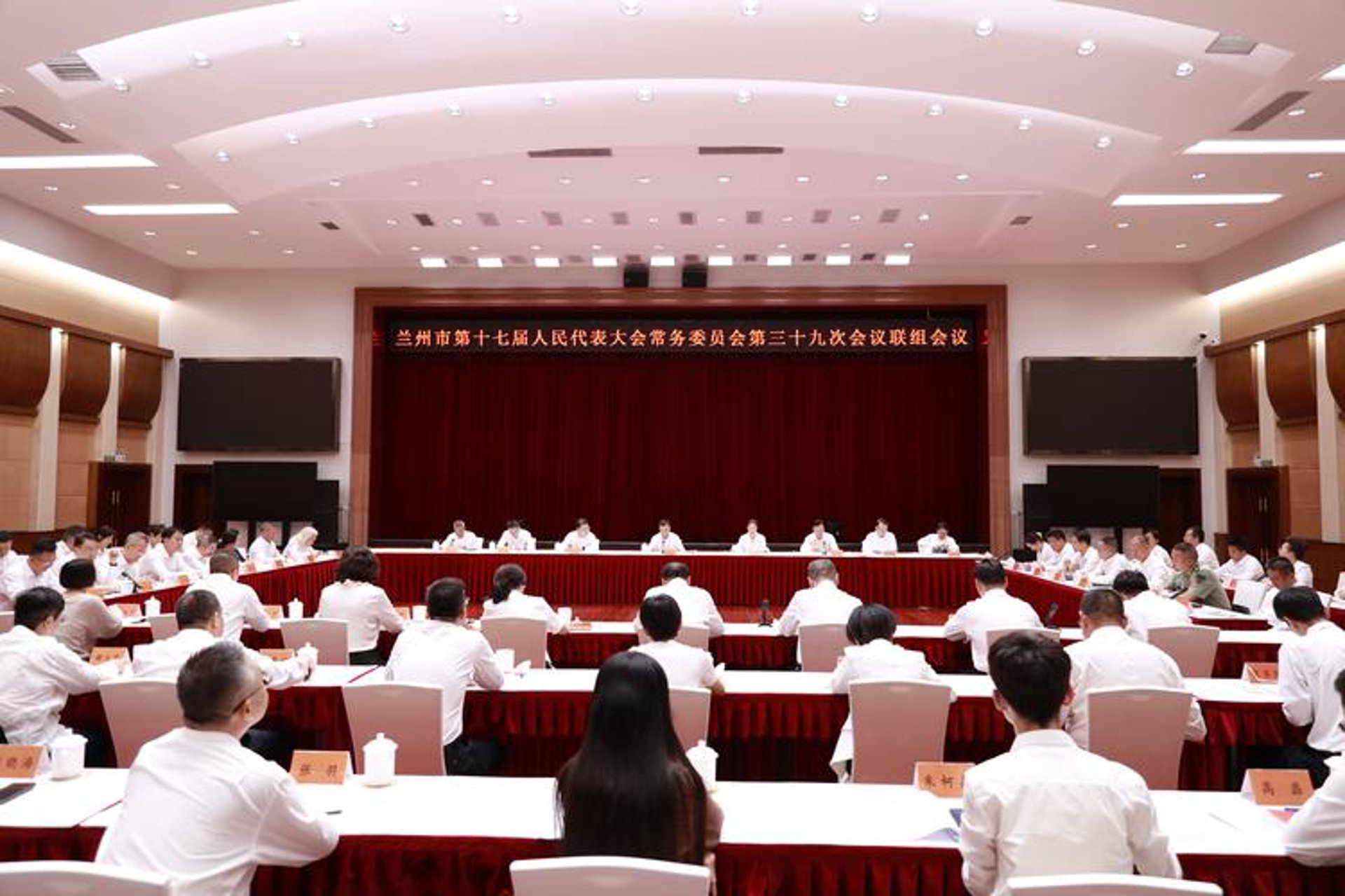 六度建筑人才