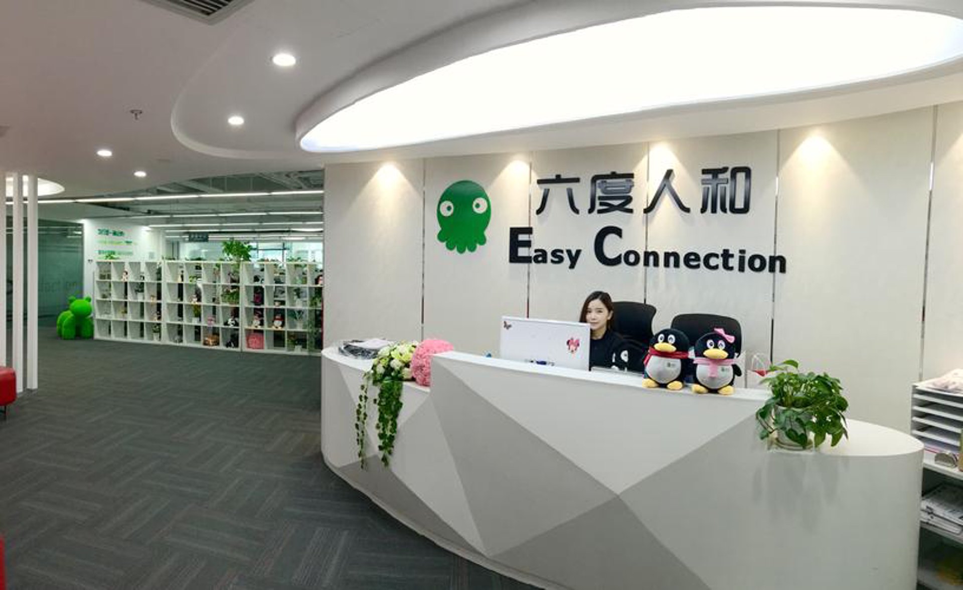 六度建筑人才